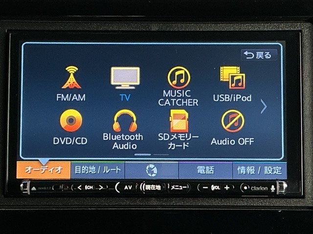 ホンダ Ｎ　ＢＯＸ カスタム ６６０ Ｇ Ｌ ターボ ホンダセンシング H30年 (近畿) 99