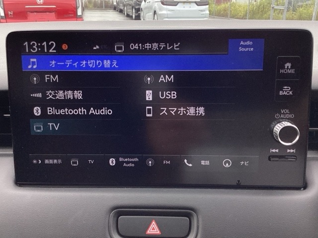 ホンダ ヴェゼル １．５ Ｅ：ＨＥＶ ＲＳ R7年 (近畿) 99