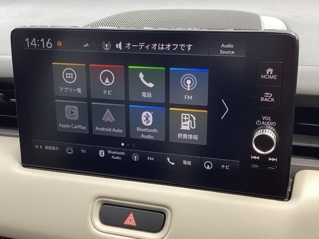ホンダ ヴェゼル １．５ Ｅ：ＨＥＶ Ｚ プレイパッケージ R8年 (近畿) 99