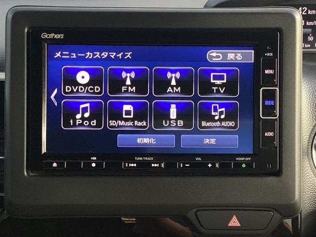 ホンダ Ｎ　ＢＯＸ カスタム ６６０ Ｌ R3年 (近畿) 99