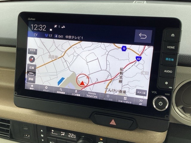 ホンダ Ｎ　ＢＯＸ ６６０ ファッションスタイル ２トーン R7年 (近畿) 99