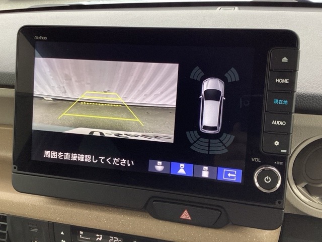 ホンダ Ｎ　ＢＯＸ ６６０ ファッションスタイル ２トーン R7年 (近畿) 99