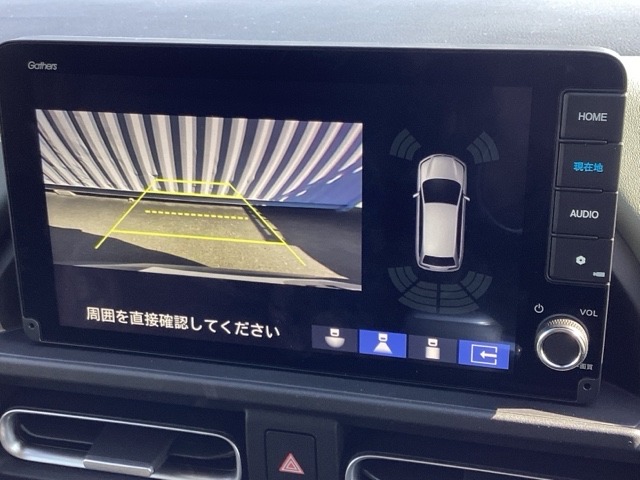 ホンダ フリード １．５ クロスター R8年 (近畿) 99