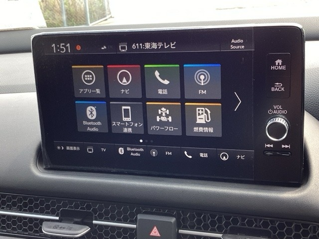 ホンダ ＺＲ－Ｖ ２．０ Ｅ：ＨＥＶ Ｚ R7年 (近畿) 99