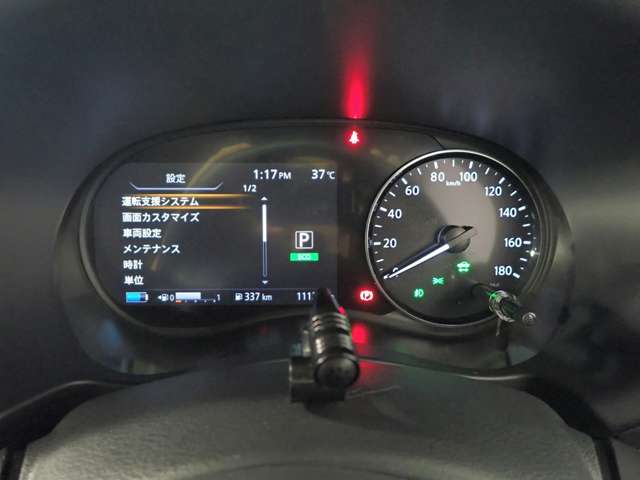 日産 キックス １．２ Ｘ （Ｅ－ＰＯＷＥＲ） R7年 (近畿) 99