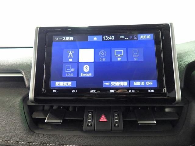 トヨタ ＲＡＶ４ ２．５ ハイブリッド Ｇ Ｅ－ＦＯＵＲ ４ＷＤ R1年 (近畿) 99