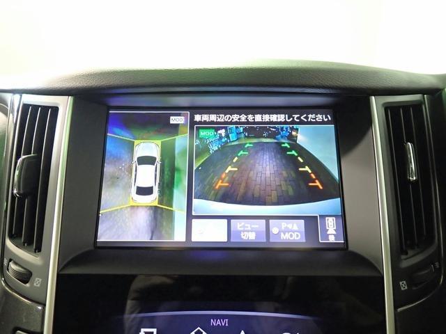 日産 スカイライン ２．０ ２００ＧＴ－Ｔ タイプＰ H30年 (近畿) 99