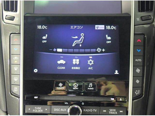 日産 スカイライン ２．０ ２００ＧＴ－Ｔ タイプＰ H30年 (近畿) 99