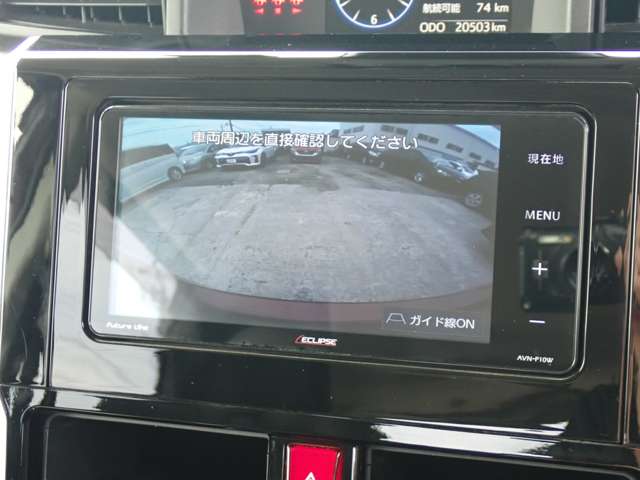 トヨタ ルーミー １．０ カスタム Ｇ R3年 (近畿) 99