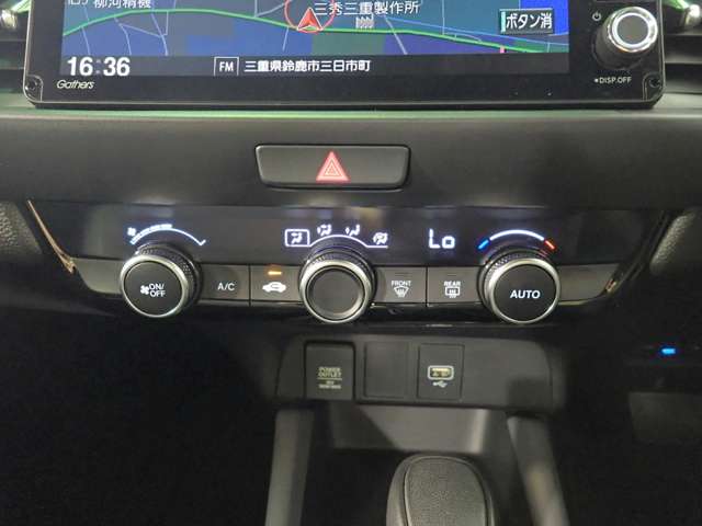 ホンダ フィット　ハイブリッド １．５ Ｅ：ＨＥＶ ＲＳ R6年 (近畿) 99
