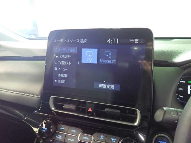 トヨタ アクア １．５ Ｇ R4年 (近畿) 99