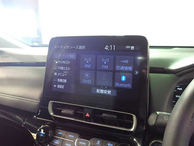 トヨタ アクア １．５ Ｇ R4年 (近畿) 99