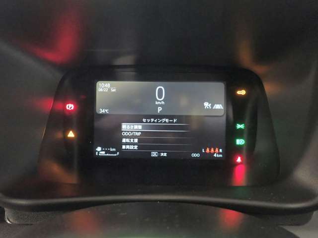 スズキ クロスビー １．２ ハイブリッド ＭＺ R8年 (近畿) 99