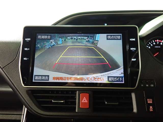 トヨタ ヴォクシー ２．０ ＺＳ 煌ＩＩＩ R3年 (近畿) 99