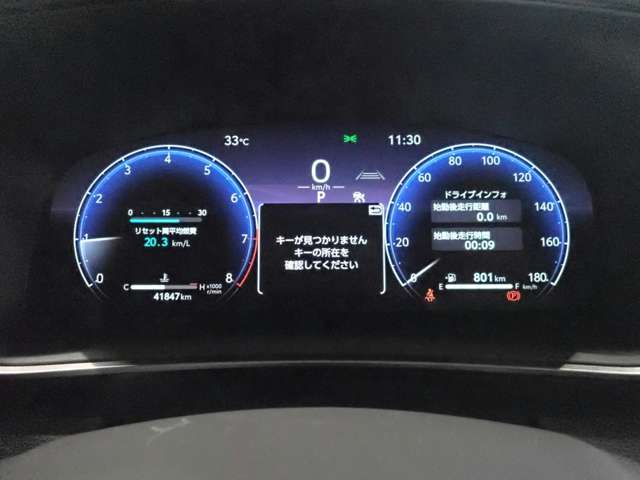 トヨタ カローラ　ツーリング １．５ ＷＸＢ R5年 (近畿) 99