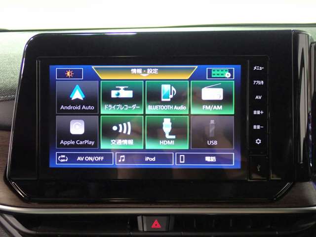 日産 ノートオーラ １．２ Ｇ R4年 (近畿) 99