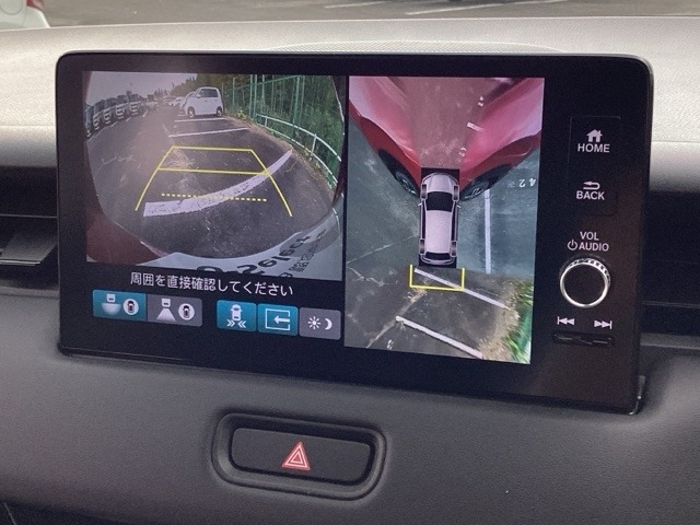 ホンダ ヴェゼル １．５ Ｅ：ＨＥＶ Ｚ R8年 (近畿) 99