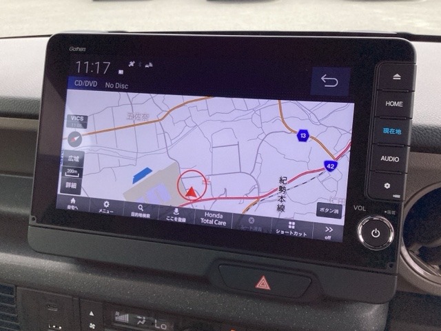 ホンダ Ｎ　ＢＯＸ ジョイ ６６０ ２トーン R7年 (近畿) 99