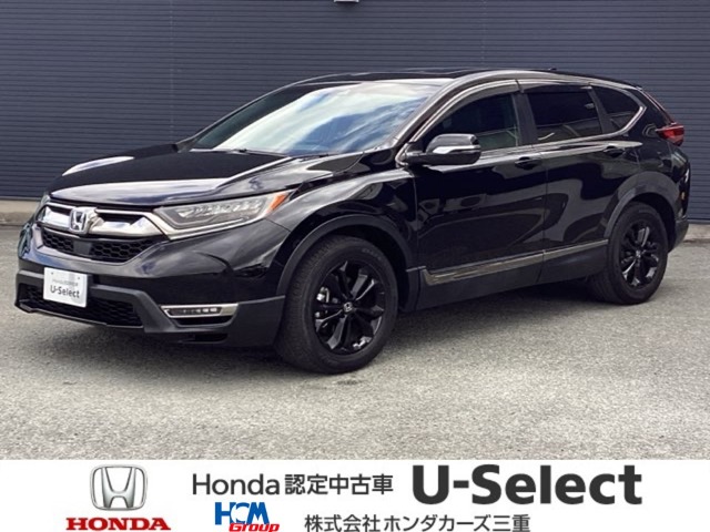ホンダ ＣＲ－Ｖ ２．０ Ｅ：ＨＥＶ ＥＸ ブラック エディション R3年 (近畿) 99
