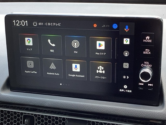 ホンダ シビック ２．０ Ｅ：ＨＥＶ ＥＸ R8年 (近畿) 99