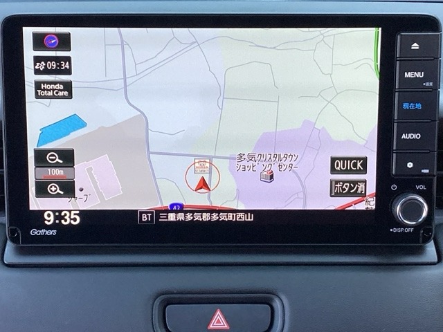 ホンダ ヴェゼル １．５ Ｅ：ＨＥＶ Ｚ R7年 (近畿) 99