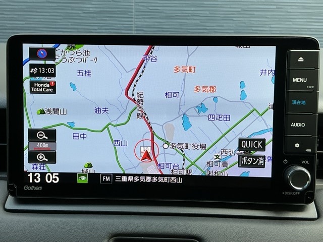 ホンダ ヴェゼル １．５ Ｅ：ＨＥＶ Ｚ R5年 (近畿) 99