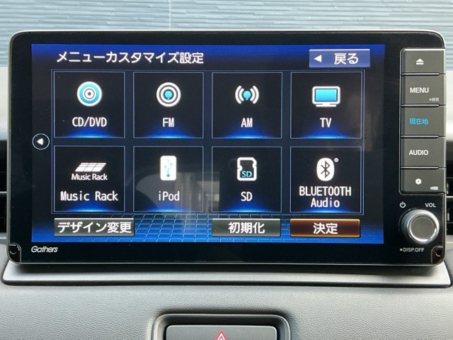 ホンダ ヴェゼル １．５ Ｅ：ＨＥＶ Ｚ R5年 (近畿) 99
