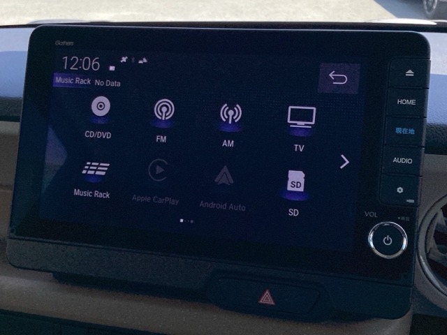 ホンダ Ｎ　ＢＯＸ ６６０ ファッションスタイル ２トーン R7年 (近畿) 99