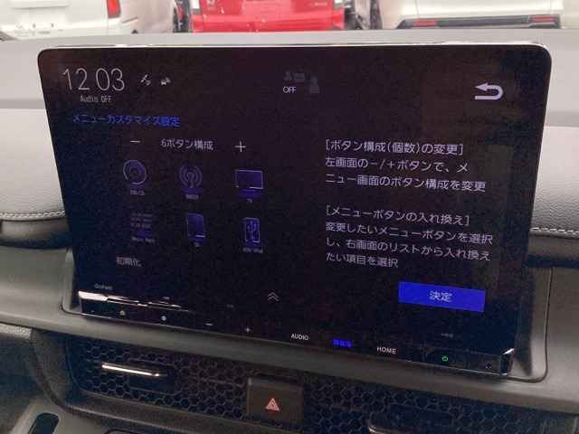ホンダ ステップワゴン　ハイブリッド ２．０ Ｅ：ＨＥＶ スパーダ R7年 (近畿) 99