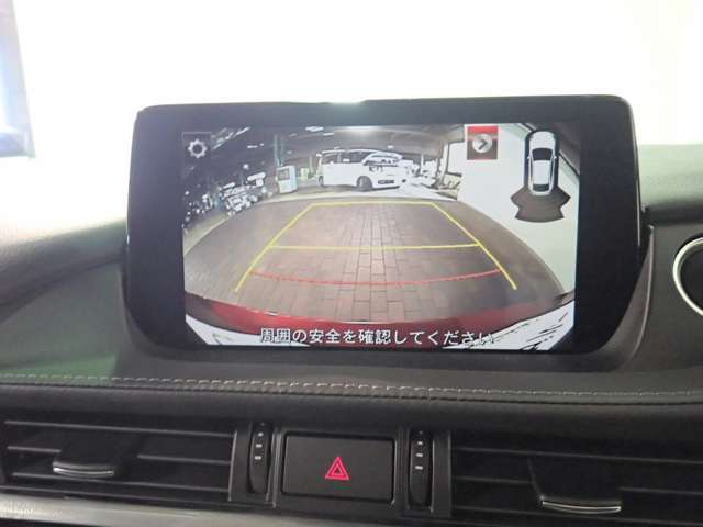 マツダ ＭＡＺＤＡ６　ワゴン ２．０ ２０Ｓ R3年 (近畿) 99