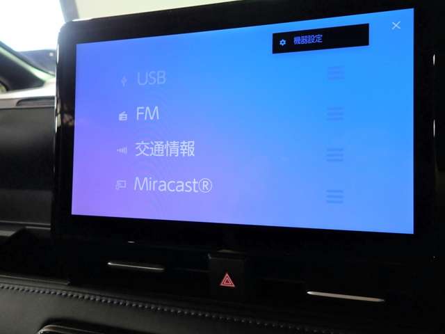 トヨタ ヴォクシー １．８ ハイブリッド Ｓ－Ｚ R4年 (近畿) 99