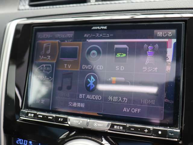 トヨタ マークＸ ２．５ ２５０Ｓ ＧＲ スポーツ H29年 (関東) 99
