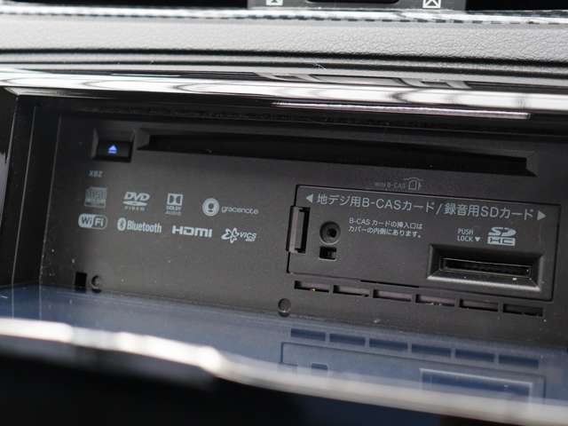 トヨタ マークＸ ２．５ ２５０Ｓ ＧＲ スポーツ H29年 (関東) 99