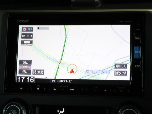 ホンダ シビック ２．０ H30年 (関東) 99