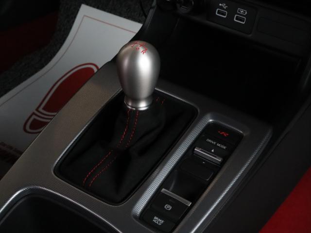 ホンダ シビック ２．０ R7年 (関東) 99
