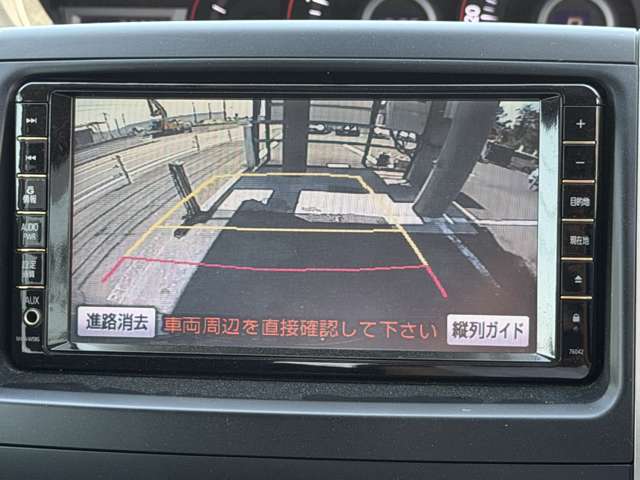 トヨタ ヴォクシー ２．０ ＺＳ 煌ＩＩ H21年 (関東) 99
