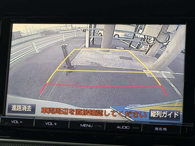 トヨタ ヴォクシー ２．０ ＺＳ 煌 H28年 (関東) 99