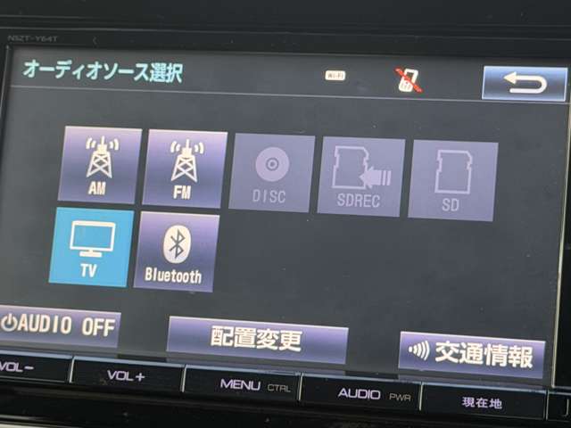 トヨタ ヴォクシー ２．０ ＺＳ 煌 H28年 (関東) 99
