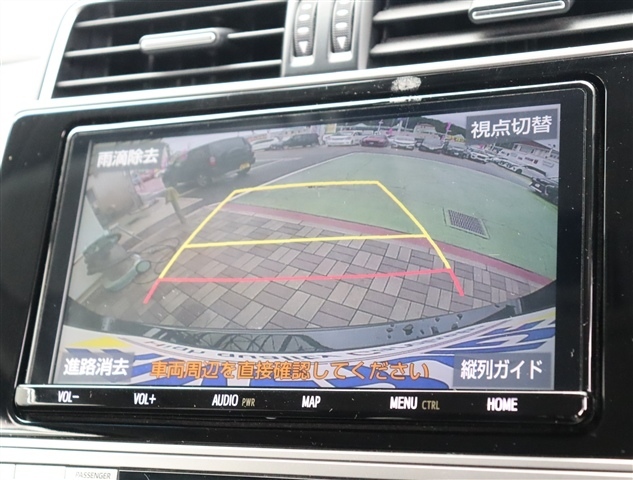 トヨタ ランドクルーザープラド ２．７ ＴＸ Ｌパッケージ ４ＷＤ R1年 (関東) 99