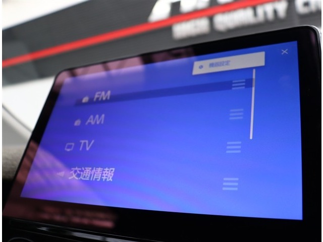 トヨタ シエンタ　ハイブリッド ハイブリッド １．５ Ｚ R5年 (関東) 99