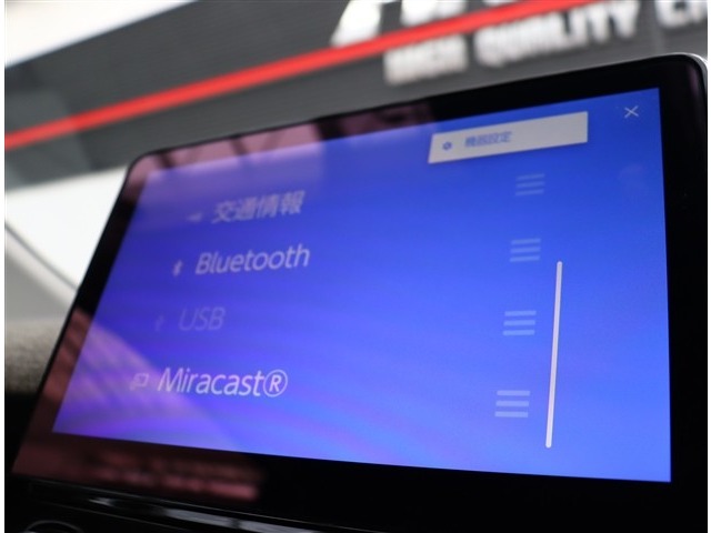 トヨタ シエンタ　ハイブリッド ハイブリッド １．５ Ｚ R5年 (関東) 99