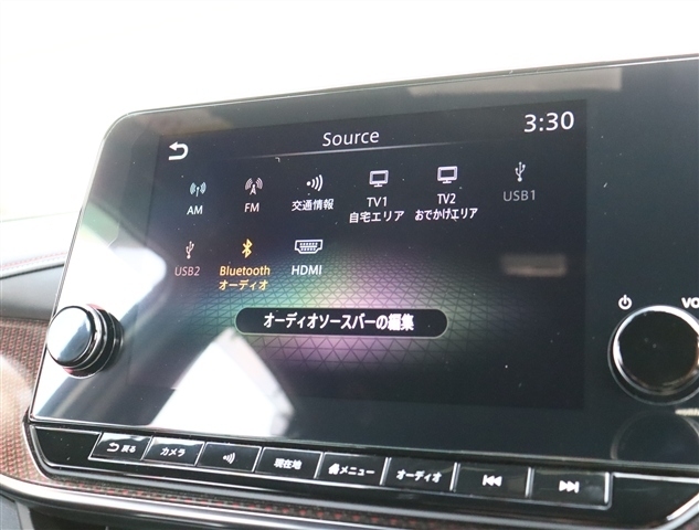 日産 ノートオーラ １．２ ＮＩＳＭＯ R5年 (関東) 99