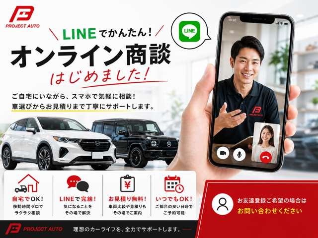 三菱 デリカ　Ｄ：５ ２．４ Ｇ パワーパッケージ ４ＷＤ H22年 (関東) 99