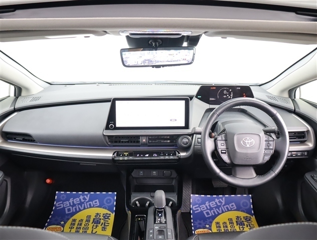 トヨタ プリウス ２．０ Ｚ R5年 (関東) 99