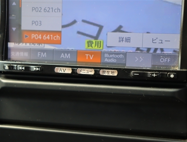 日産 エクストレイル ２．０ ２０ＸＴ ４ＷＤ H24年 (関東) 99