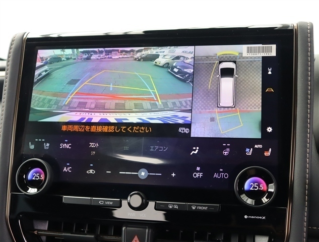 トヨタ アルファード ２．５ Ｚ R7年 (関東) 99