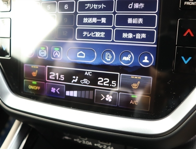 スバル レヴォーグ　レイバック １．８ リミテッド ＥＸ ４ＷＤ R6年 (関東) 99