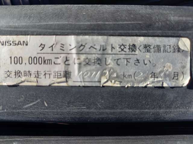 日産 グロリアワゴン ２．０ Ｖ２０Ｅ ＧＬ H8年 (九州・沖縄) 99