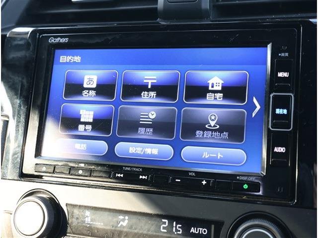 ホンダ シビック １．５ R3年 (東海) 99