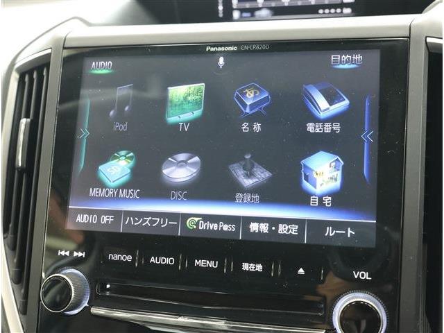 スバル ＸＶ ２．０Ｉ－Ｓ アイサイト ４ＷＤ H29年 (東海) 99